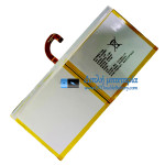 Μπαταρία για PDA PR-23A589G PR23A589G [Αντικατάσταση μπαταρίας]